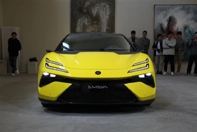 Statisk upplevelse av miljontals rena elektriska superbilar Lotus Emeya