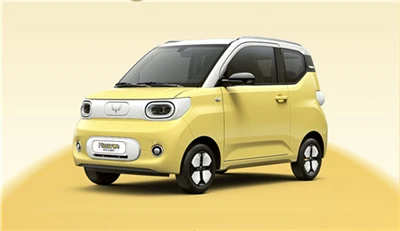 Sgmw Hongguang MINI EV tredje generationen listad i macaroon