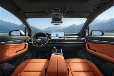 Releasen av den officiella Geely Haoyue L-kartan 2024 kommer att listas i slu...