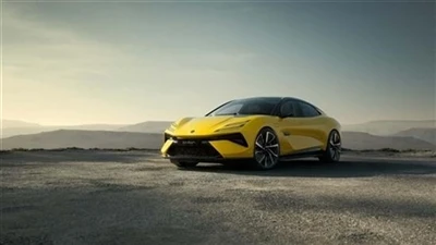 Lotus Emeya öppnar reservationen och priset är miljoner.