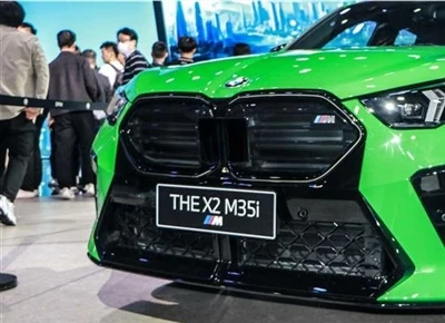 Nya BMW X2 M35i/ kommer att lanseras nästa år.