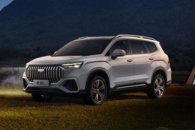 Konfigurationsuppgradering 2024 Geely Haoyue L kommer att lanseras idag.