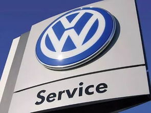 Volkswagen: Orolig för verksamheten i Sydafrika