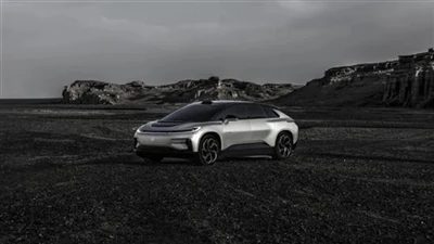 FF fick över 300 FF 91 begränsad upplaga reservation i Mellanöstern.