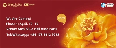 2024 Canton Fair Det bästa bilmodifierade företaget
