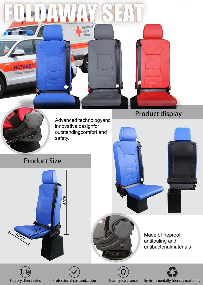 Custom Ambulance Seat Custom Ambulance Seat